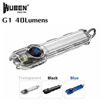 Мини-брелок WUBEN G1 с подсветкой, перезаряжаемый фонарик с 40 люменами, водонепроницаемый фонарь IP65, сверхлегкий фонарь для кемпинга EDC
