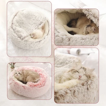 Круглая подушка для кошки Полузакрытый спальный мешок Коврик Удобный для всех сезонов Теплая корзина Аксессуары для домашних животных
