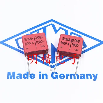 Бесплатная доставка 10шт/30шт WIMA Германия конденсатор MKP4 1000V 0.068 МКФ 683 1000V 68NF P = 15 мм