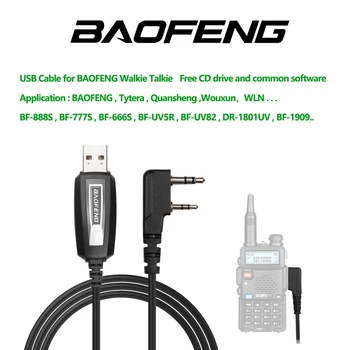 Quansheng Baofeng USB Кабель Для Программирования UV-K5 UV-5RE UV-5R Pofung UV 5R uv5r 888S UV-82 UV-10R Двухсторонняя Рация