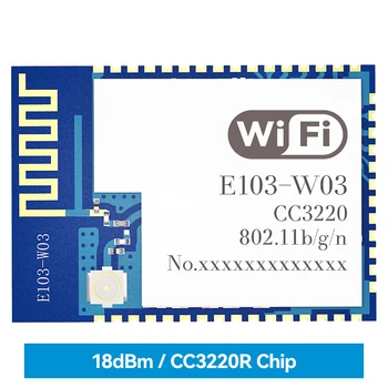 Модуль Wi-Fi CC3220R 2,4 ГГц 18dBm SMD E103-W03 по команде MQTT Modbus TCP UDP Websocket Подключение TSL/SSL 4-Полосный STA