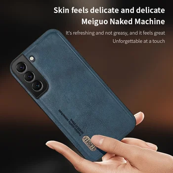 Для Samsung Galaxy S21 задняя крышка на ощупь, противоударный магнитный чехол для телефона из искусственной кожи, мягкие чехлы для Galaxy S21