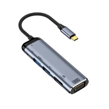 Портативный USB 3.1 Type-C-совместимый адаптер с несколькими разветвителями, совместимый с HDMI, 4K Thunderbolt 3 USB C-концентратор для ПК (Y002)