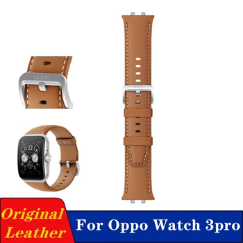 Оригинальный кожаный ремешок для часов Oppo Watch 3pro ремешок из натуральной кожи