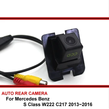 Рыбий Глаз Для Mercedes Benz S Class W222 C217 2013-2016 HD CCD Автомобильная Парковка Заднего Вида Резервная Камера Заднего Вида Ночного Видения