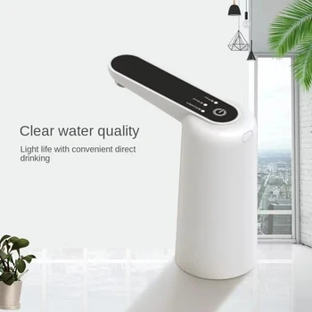 USB Перезаряжаемый мини-электрический диспенсер для воды, бочковый водяной насос с автоматическим определением качества воды