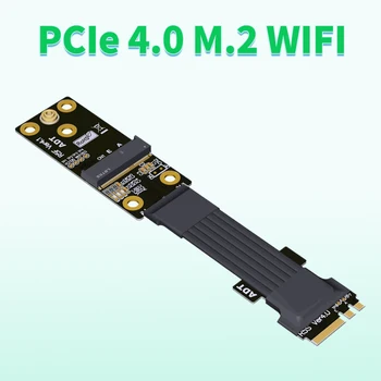 PCI-E 4.0 ADT-Link M.2 WiFi A.E Key Адаптер беспроводной сетевой карты Удлинитель Pcie 4.0 3.0